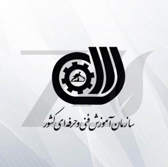آموزشگاه فنی و حرفه‌ای